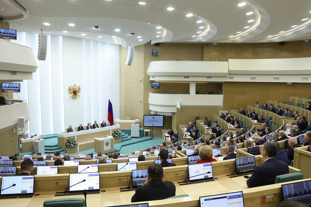 В Совфеде прошел пленум Совета законодателей РФ