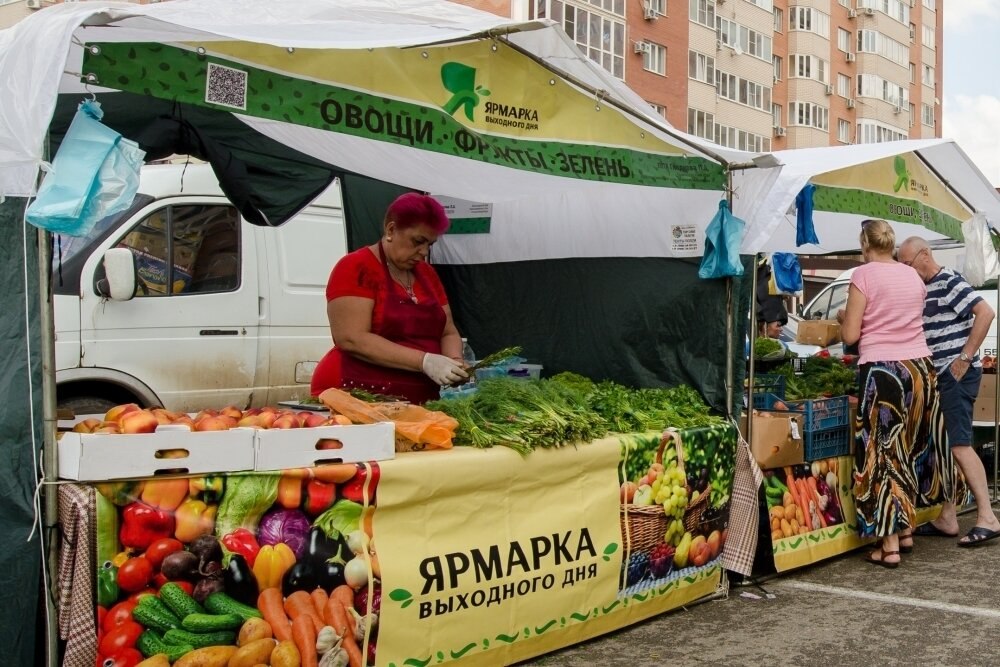 В Краснодаре открылись продуктовые ярмарки