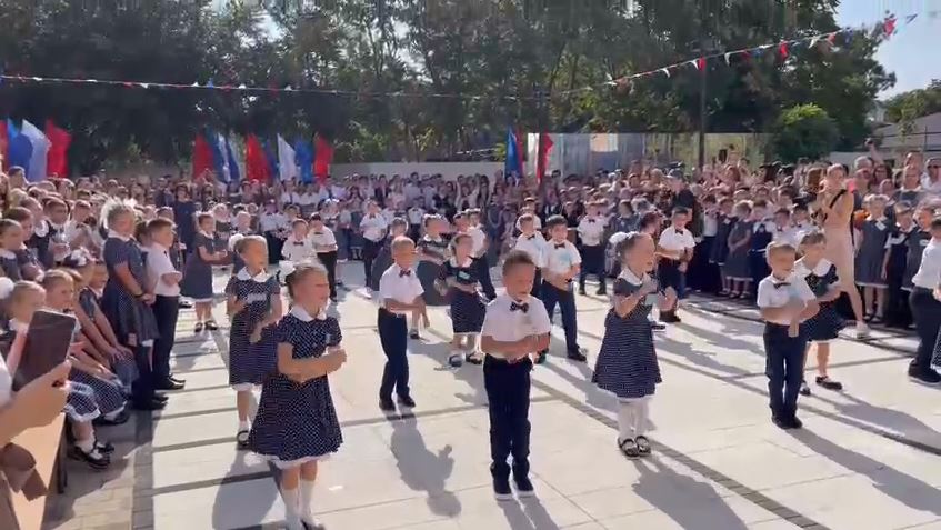 На Кубани проходит День знаний