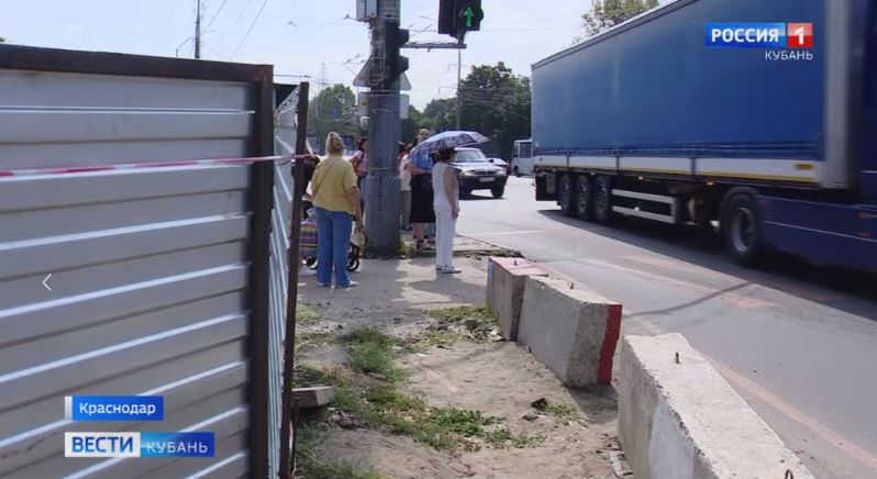 В мэрии Краснодара рассказали о судьбе подрядчика, не сдавшего вовремя переход у ККБ № 2