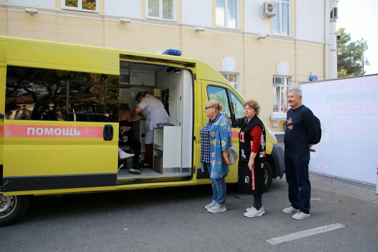 В Геленджике всех желающих проверят на СПИД