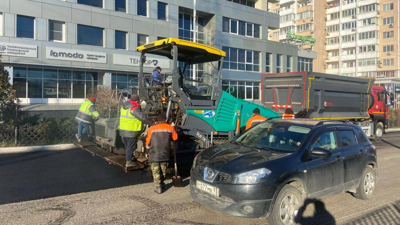 В Краснодаре приступили к ремонту дороги по улице Атарбекова