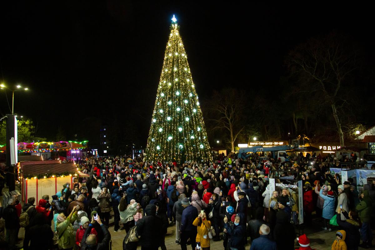 В Анапе 15 декабря отметят День города