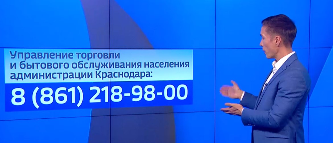 В магазинах Краснодарского края пиротехника подорожала на 15 %