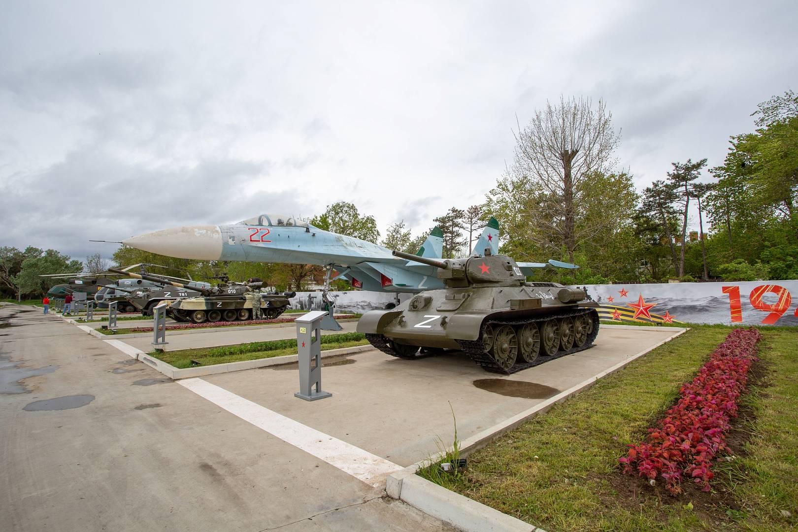 Парк военной техники расширят в Анапе