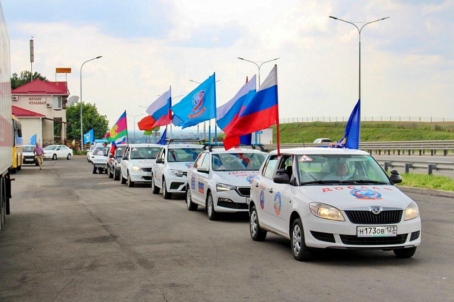 Автопробег в поддержку российской армии и жителей Донбасса пройдет на Кубани