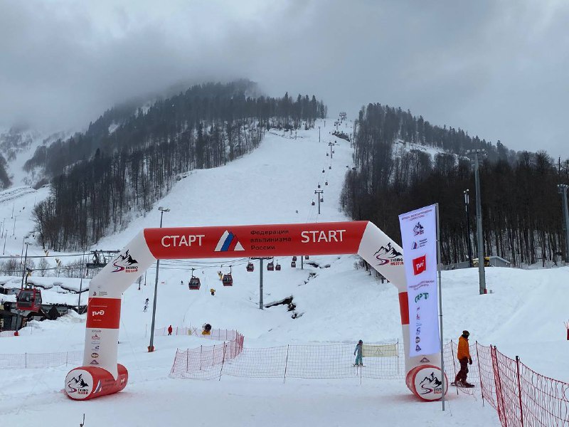 Чемпионов ски-альпинизма определят на Кубани